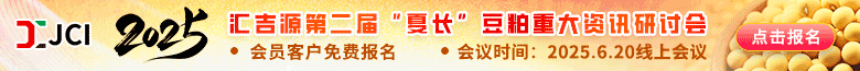 研讨会报名
